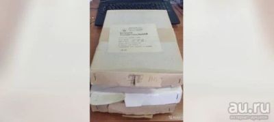 Лот: 13556505. Фото: 1. Бумага копировальная двухслойная... МФУ и копировальные аппараты