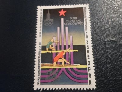 Лот: 17317971. Фото: 1. Марка для Вашей коллекции. №27732. Марки
