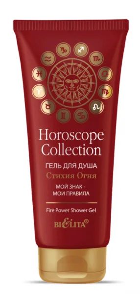 Лот: 19091767. Фото: 1. Bielita Horoscope Collection -... Уход за телом