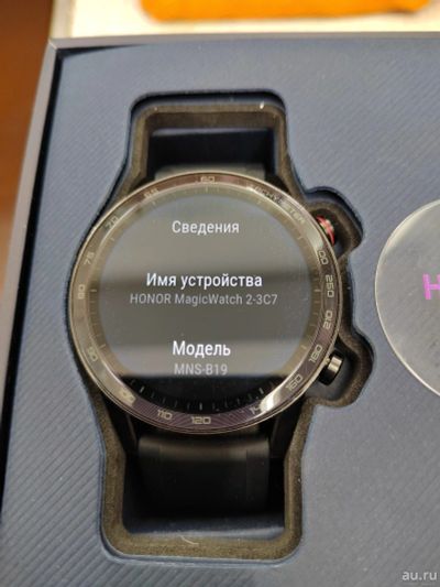 Лот: 18362220. Фото: 1. Смарт часы honor magic watch 2. Смарт-часы, фитнес-браслеты, аксессуары