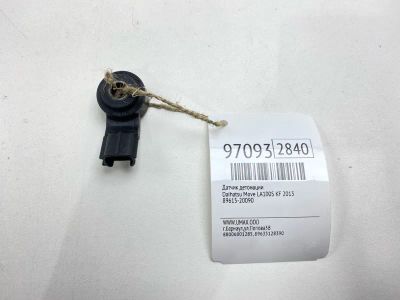 Лот: 24773518. Фото: 1. Датчик детонации Daihatsu Move... Электрооборудование