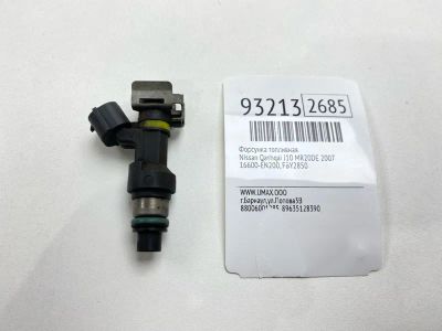 Лот: 24775006. Фото: 1. Форсунка топливная Nissan Qashqai... Топливная система