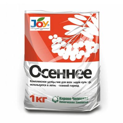 Лот: 24306060. Фото: 1. Удобрение Осеннее, минеральное... Удобрения, химия