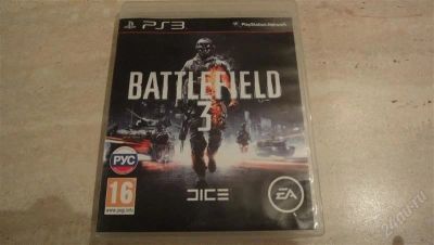Лот: 2622490. Фото: 1. диск для ps3 BATTLEFILD 3. Игры для консолей