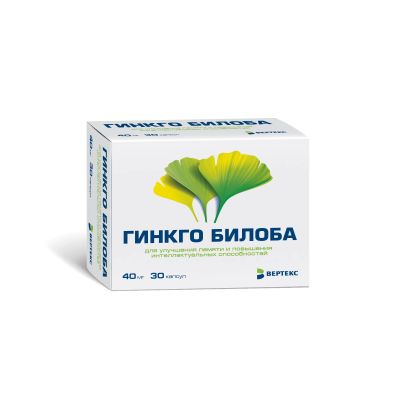 Лот: 23264031. Фото: 1. Гинкго Билоба капс. 40мг №30. Лекарства