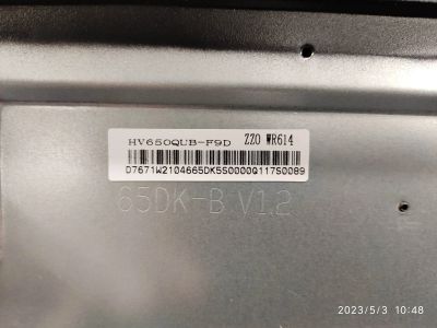 Лот: 20301653. Фото: 1. подсветка tv Telefunken TF-LED65S03T2SU... Запчасти для телевизоров, видеотехники, аудиотехники