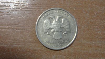 Лот: 19567161. Фото: 1. Россия 1 рубль 1999 СПМД. Россия после 1991 года