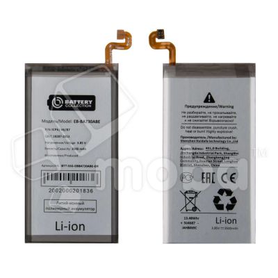 Лот: 18916013. Фото: 1. Аккумулятор для Samsung Galaxy... Аккумуляторы
