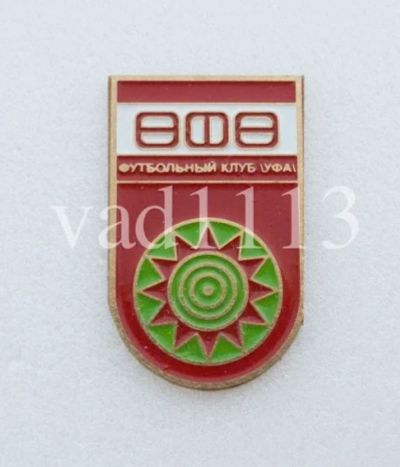 Лот: 11011054. Фото: 1. Футбол-значок ФК Уфа Башкортостан. Сувенирные