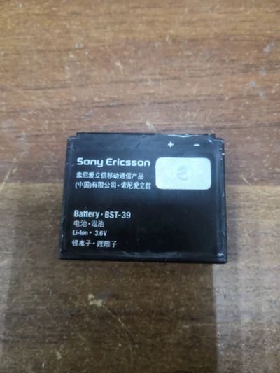Лот: 19891834. Фото: 1. АКБ Sony Ericsson W910/W910i BST-39... Аккумуляторы