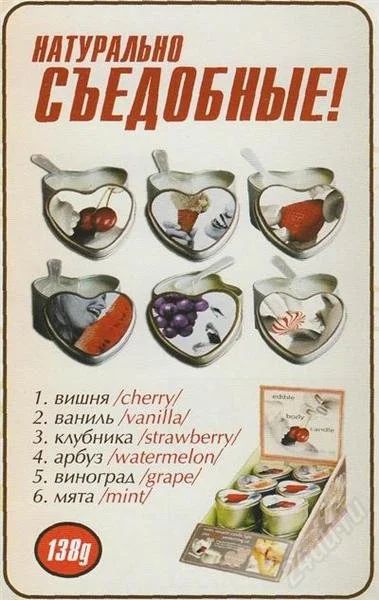 Лот: 814467. Фото: 1. впервые в красноярске уникальная... Сувенирные мелочи