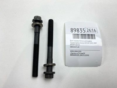 Лот: 23328934. Фото: 1. Болт головки блока цилиндров Toyota... Двигатель и элементы двигателя