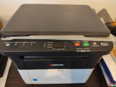 Лот: 15393383. Фото: 1. МФУ Kuocera FS 1020 MFP. Лазерные принтеры