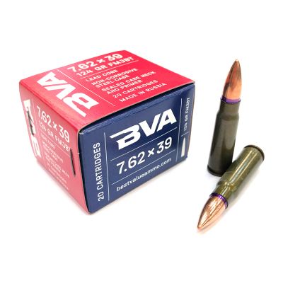 Лот: 21293088. Фото: 1. Патрон 7,62х39 (BVA) пуля FMJ... Патроны