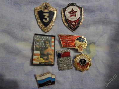 Лот: 2041115. Фото: 1. разные значки. Сувенирные