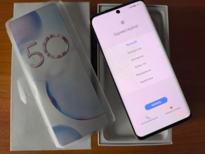 Лот: 25377816. Фото: 1. Смартфон HONOR 50. Смартфоны