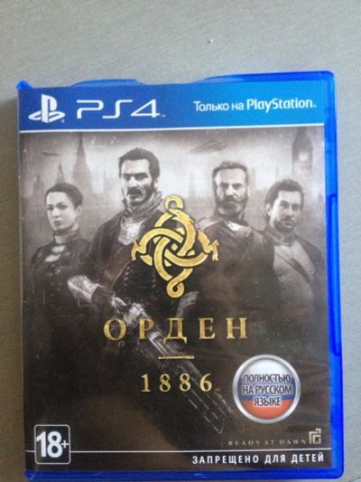 Лот: 6024161. Фото: 1. ОРДЕН 1886. Игры для консолей