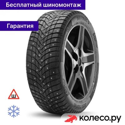 Лот: 25103172. Фото: 1. Ski-Trac S 225/45 R17 94T. Шины