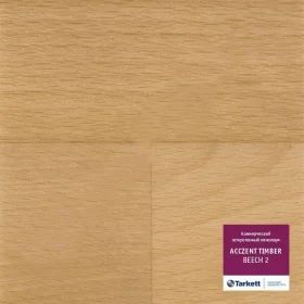 Лот: 6898943. Фото: 1. Линолеум Tarkett Акцент Про 300002... Напольные покрытия