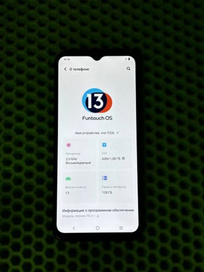 Лот: 25855015. Фото: 1. Смартфон Vivo Y33s, 4/128 ГБ... Смартфоны