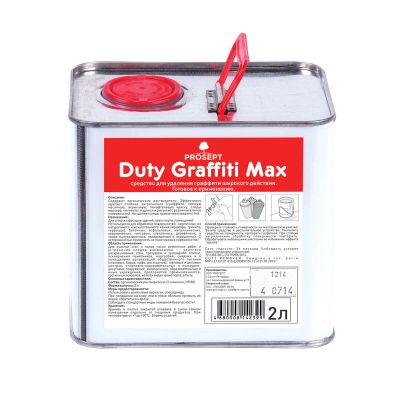 Лот: 11001098. Фото: 1. Prosept Duty Graffiti Max. Средство... Другое (инструмент и расходные)