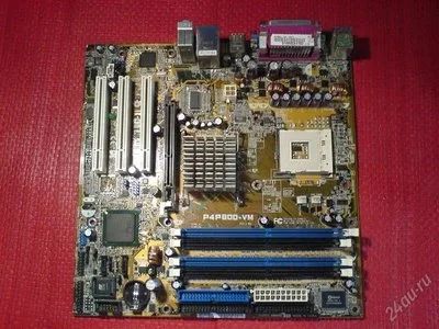 Лот: 1637469. Фото: 1. asus p4p800 vm №2. Материнские платы