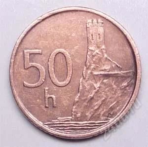 Лот: 1436265. Фото: 1. Словакия. 50 геллер 1998г. Европа