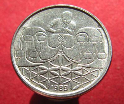 Лот: 18842397. Фото: 1. Бразилия 50 сентаво, 1989 г. Остальные страны