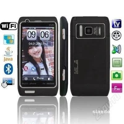 Лот: 1169475. Фото: 1. Nokia N8 TV из Поднебесной. Новый... Кнопочные мобильные телефоны