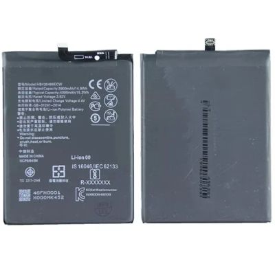 Лот: 19690806. Фото: 1. АКБ Huawei Ascend Y100 (U8185... Аккумуляторы