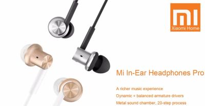 Лот: 10666464. Фото: 1. Наушники Xiaomi mi in-ear headphones... Наушники, гарнитуры