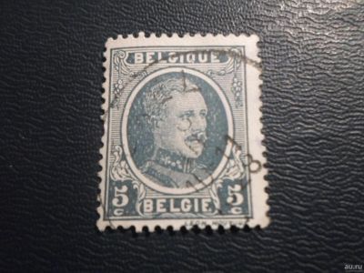 Лот: 17368737. Фото: 1. Марка для Вашей коллекции. №28492. Марки