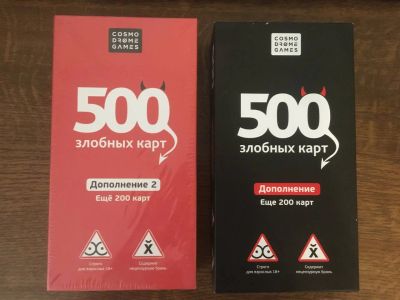 Лот: 19055762. Фото: 1. Дополнения (1 и 2) 500 злобных... Настольные игры, карты