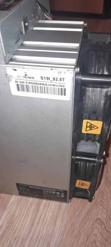 Лот: 25056194. Фото: 1. Antminer s19i. Майнинг фермы, товары для майнинга