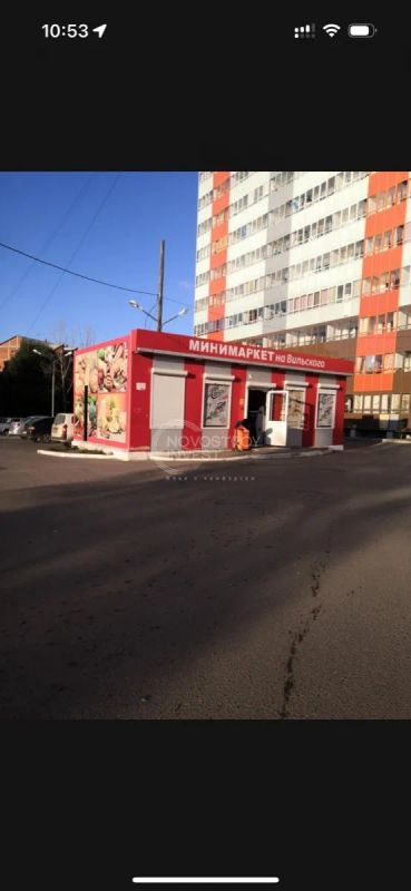 Лот: 21127409. Фото: 1. Красноярск Октябрьский Вильского... Коммерческая недвижимость