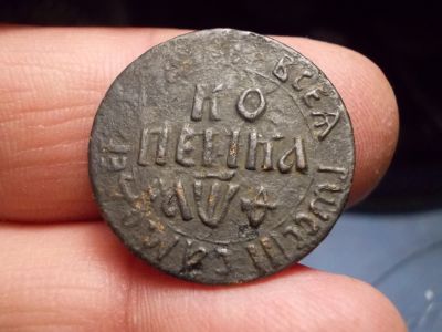 Лот: 17035687. Фото: 1. R-R-2!!! Шикарная Копейка 1709... Россия до 1917 года