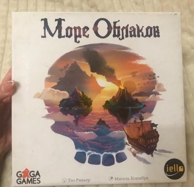 Лот: 18069080. Фото: 1. Настольная игра море облаков. Детские настольные игры