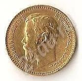 Лот: 580304. Фото: 1. 5 рублей 1898 год золото. Россия и СССР 1917-1991 года