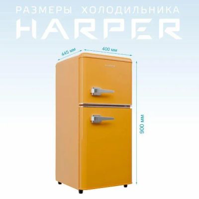 Лот: 25536137. Фото: 1. Холодильник Harper HRF-T120M Orange. Холодильники, морозильные камеры