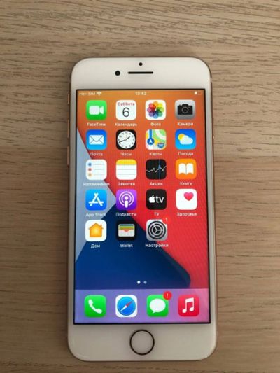 Лот: 17192750. Фото: 1. iPhone 8 Gold 64Gb. Смартфоны