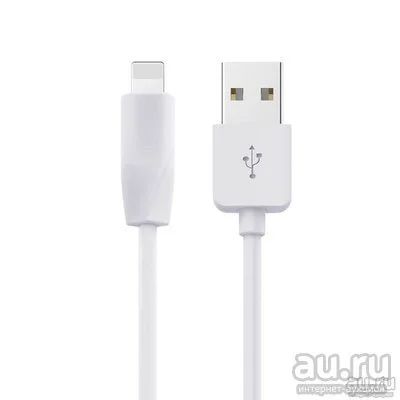 Лот: 12998196. Фото: 1. Кабель MicroUsb (Micro Usb) Для... Дата-кабели, переходники