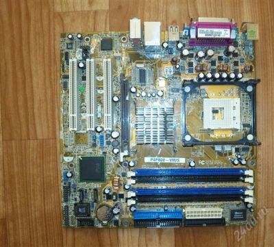 Лот: 1135142. Фото: 1. Материнская плата "asus p4p800... Материнские платы