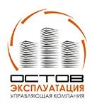 Лот: 25517471. Фото: 1. Слесарь-сантехник. Работа, вакансии