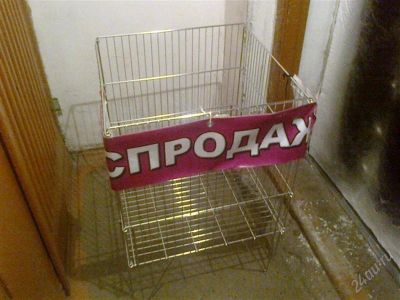 Лот: 2422197. Фото: 1. корзина для распродаж! возможен... Торговое