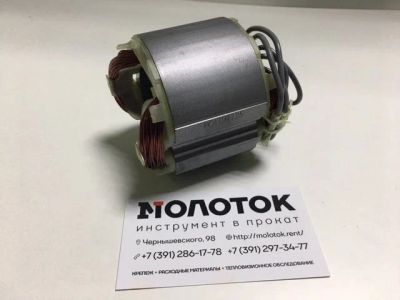 Лот: 16340698. Фото: 1. Статор пила Makita 5704R, аналог. Запчасти