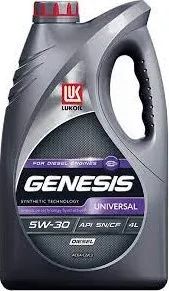 Лот: 20351856. Фото: 1. ЛУКОЙЛ Genesis UNIVERSAL DIESEL... Масла, жидкости
