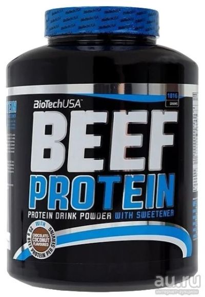 Лот: 9004254. Фото: 1. Beef Protein от BioTech (гидролизат... Спортивное питание, витамины