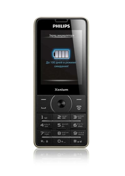Лот: 8467773. Фото: 1. Philips Xenium X1560 ТРИ месяца... Аккумуляторы