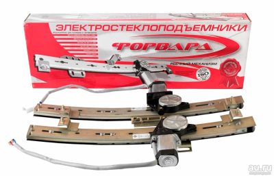 Лот: 4159789. Фото: 1. Реечные электростеклоподъемники... Кузов