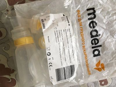 Лот: 17946567. Фото: 1. Аксессуары для молокоотсоса Medela. Всё для кормления